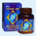 Хитозан-диет капсулы 300 мг, 90 шт - Турунтаево